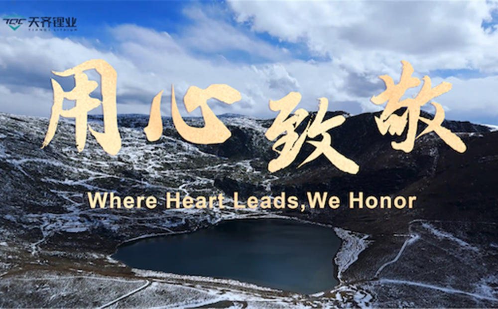 五一劳动节 ｜ 用心·致敬每一位奋斗者