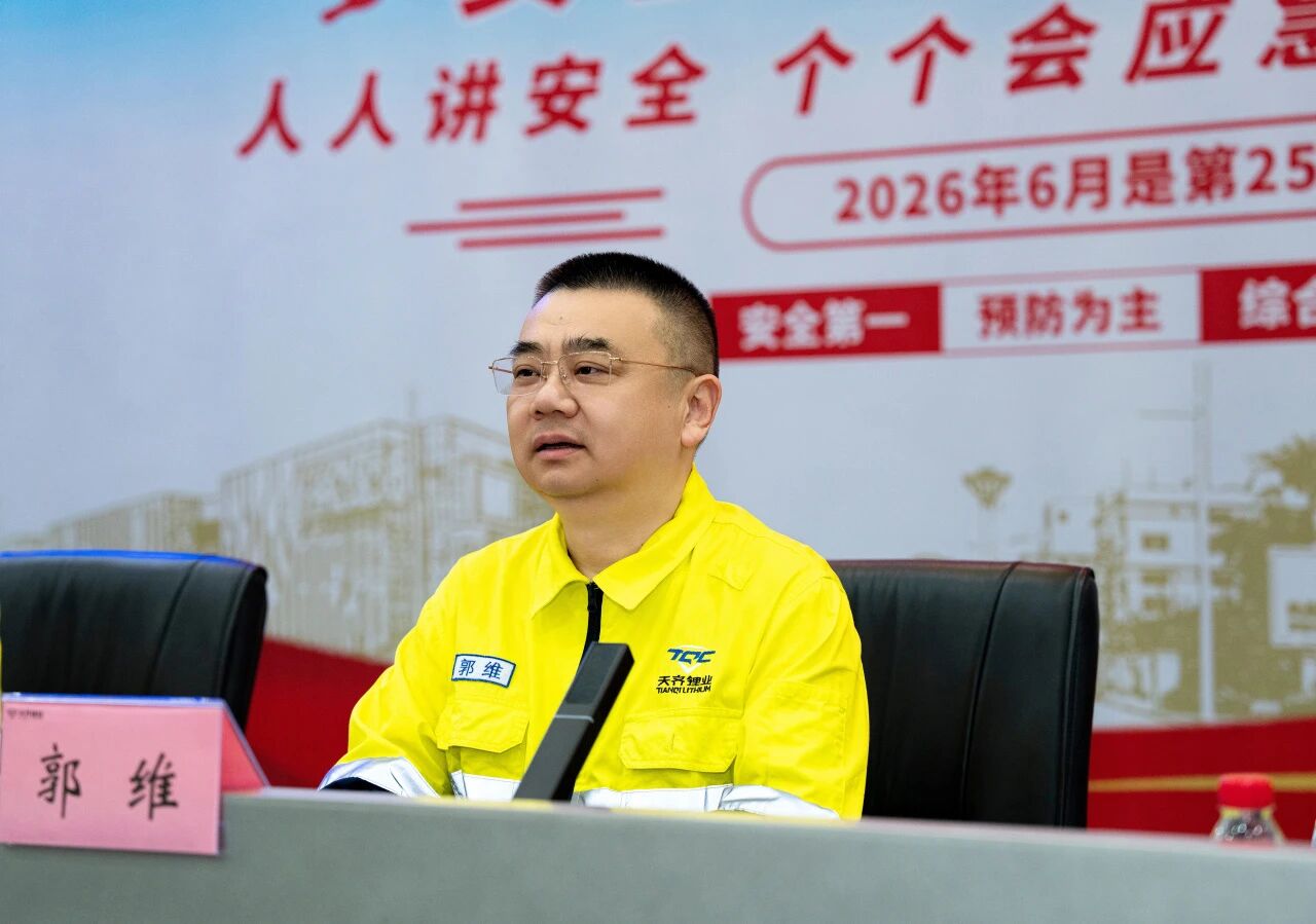 微信图片_2026-06-02_132526_486