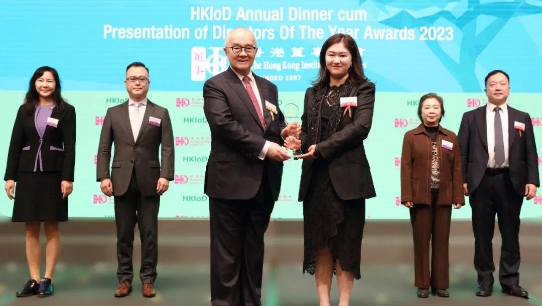  领航高质量发展 | 008PG国际锂业荣获香港董事学会“2023年度卓越董事奖” 和 “2023年度卓越董事会奖” 